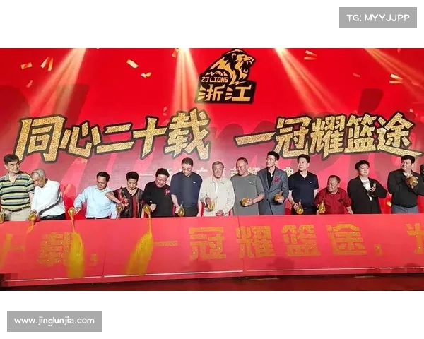 浙江广厦男篮三外援亮相亚冠联赛 迪拜征程启航引期待 浙江广厦男篮三外援亮相亚冠联赛 迪拜征程启航引期待