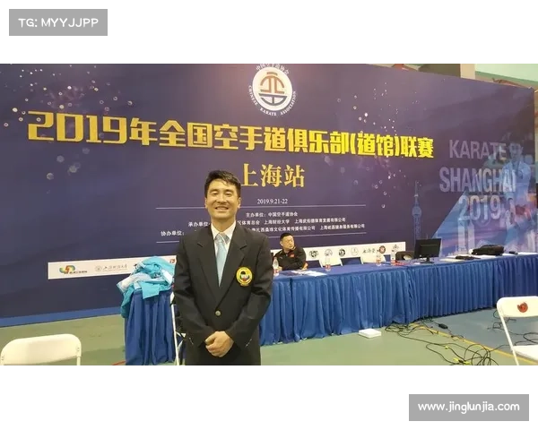 浙江队力压上海夺全国空手道U18锦标赛团体总分冠军 浙江队力压上海夺全国空手道U18锦标赛团体总分冠军